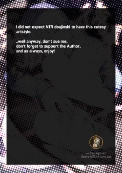 Page 33 of Kouhai Danshi ni Netorare SEX