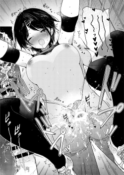 Page 49 of Athletic Play