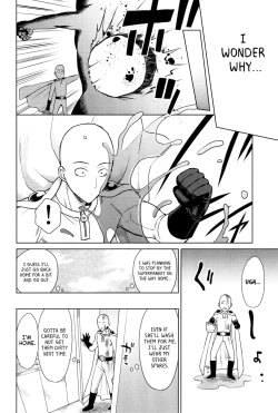 Page 24 of Uchi no Deshi ♀Yome Sugite Ikiru no ga Tsurai