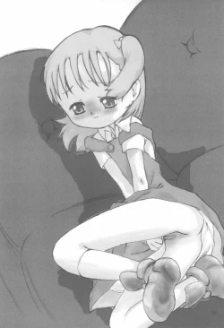 Page 20 of whip x whip