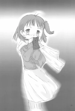 Page 22 of whip x whip