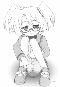 Page 22 of nameraka chiizu