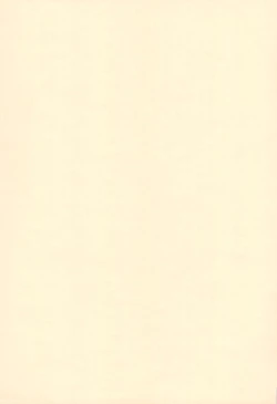 Page 15 of Shunkaida