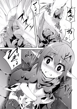 Page 7 of Kisei Shokushu ni Ubawarete