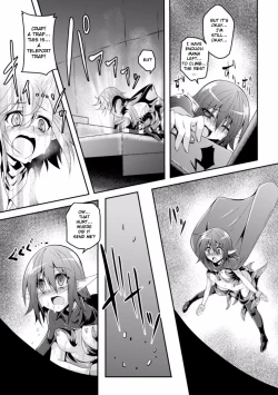 Page 19 of Kisei Shokushu ni Ubawarete