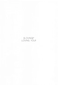 Page 4 of ² LOVINGYOU!!