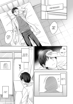 Page 6 of Amayakashi Jouzu no Nagasato-sanCh. 4