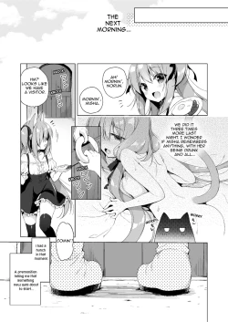 Page 58 of Boku no Risou no Isekai Seikatsu Soushuuhen 01 | My Ideal Life in Another World Omnibus 01