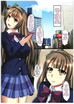 Page 2 of Enkou Shoujo Minami Kotori
