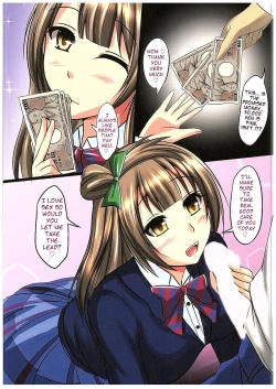 Page 3 of Enkou Shoujo Minami Kotori