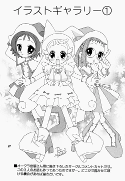 Page 27 of Natural Healing Power