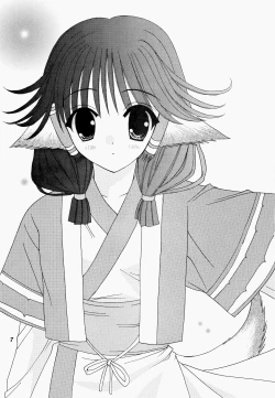 Page 7 of Natural Healing Power