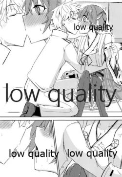 Page 16 of FlirT Hiei to Ichaicha Suru KanColle Manga