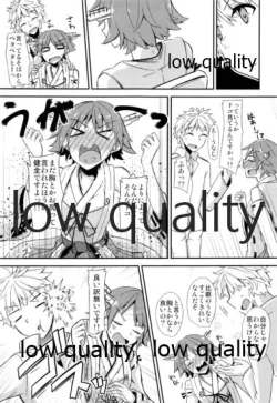 Page 8 of FlirT Hiei to Ichaicha Suru KanColle Manga