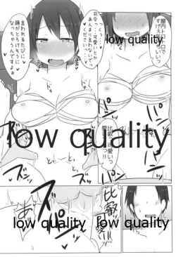 Page 107 of Hiei-chan to Zutto Icha Love Shiyo?