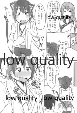 Page 10 of Hiei-chan to Zutto Icha Love Shiyo?