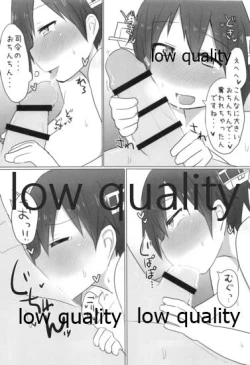 Page 111 of Hiei-chan to Zutto Icha Love Shiyo?