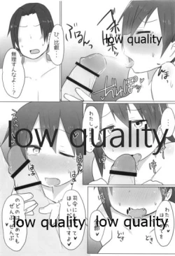 Page 112 of Hiei-chan to Zutto Icha Love Shiyo?