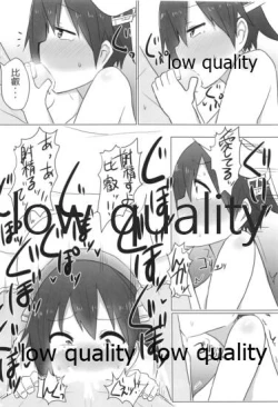 Page 113 of Hiei-chan to Zutto Icha Love Shiyo?