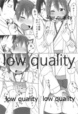 Page 11 of Hiei-chan to Zutto Icha Love Shiyo?