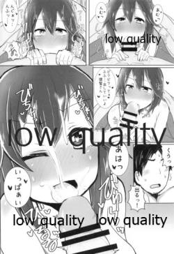 Page 135 of Hiei-chan to Zutto Icha Love Shiyo?