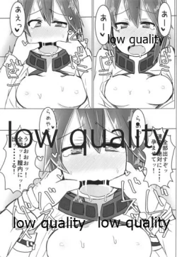 Page 146 of Hiei-chan to Zutto Icha Love Shiyo?