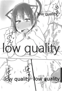 Page 26 of Hiei-chan to Zutto Icha Love Shiyo?