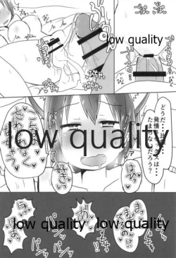 Page 29 of Hiei-chan to Zutto Icha Love Shiyo?