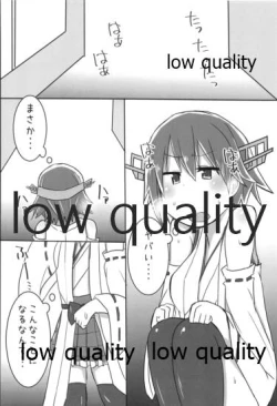 Page 33 of Hiei-chan to Zutto Icha Love Shiyo?