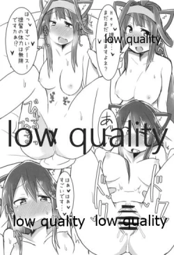 Page 51 of Hiei-chan to Zutto Icha Love Shiyo?