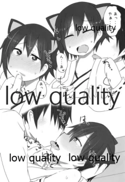 Page 58 of Hiei-chan to Zutto Icha Love Shiyo?