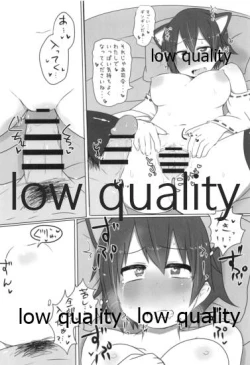 Page 63 of Hiei-chan to Zutto Icha Love Shiyo?