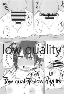 Page 64 of Hiei-chan to Zutto Icha Love Shiyo?