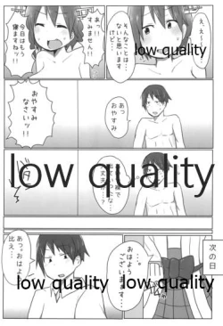 Page 80 of Hiei-chan to Zutto Icha Love Shiyo?