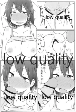 Page 89 of Hiei-chan to Zutto Icha Love Shiyo?