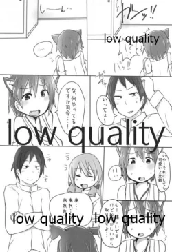 Page 8 of Hiei-chan to Zutto Icha Love Shiyo?