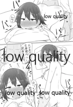 Page 91 of Hiei-chan to Zutto Icha Love Shiyo?