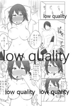 Page 97 of Hiei-chan to Zutto Icha Love Shiyo?