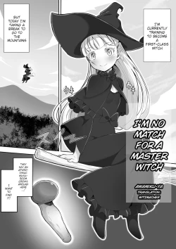 Page 2 of Tedare no Majo ni wa Kanawa nai | I'm no match for a master witch