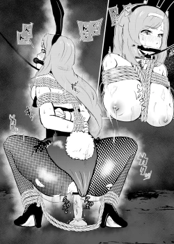 Page 19 of Sennyuu shitara hobaku sare chaimashita