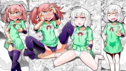 Page 18 of Isourou Saimin Oji-san