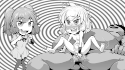 Page 14 of Isourou Saimin Oji-san no Omake