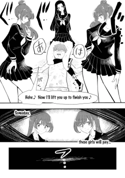 Page 18 of Queen's Revenge