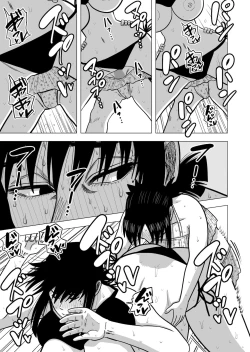 Page 21 of Joshi no Furi Shite Joshi Koui-shitsu ni Haittara Kyonyuu no Obasan ni Barete Muchakucha ni Sareta