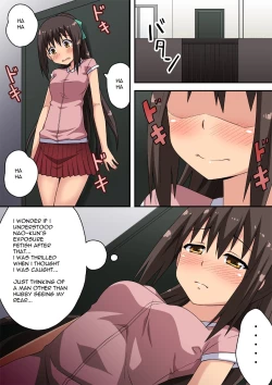 Page 10 of Niizuma Nanaka no Roshutsu Nyuumon