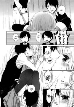 Page 80 of Mokkai Shiyo? | Wanna Do It Again? Ch. 2-9