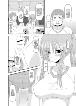 Page 110 of Roshutsu Shoujo Yuugi Kan - Akira Shojo Soushitsu Hen