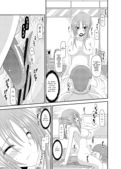 Page 127 of Roshutsu Shoujo Yuugi Kan - Akira Shojo Soushitsu Hen