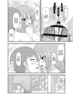 Page 196 of Roshutsu Shoujo Yuugi Kan - Akira Shojo Soushitsu Hen