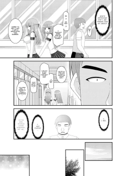 Page 201 of Roshutsu Shoujo Yuugi Kan - Akira Shojo Soushitsu Hen